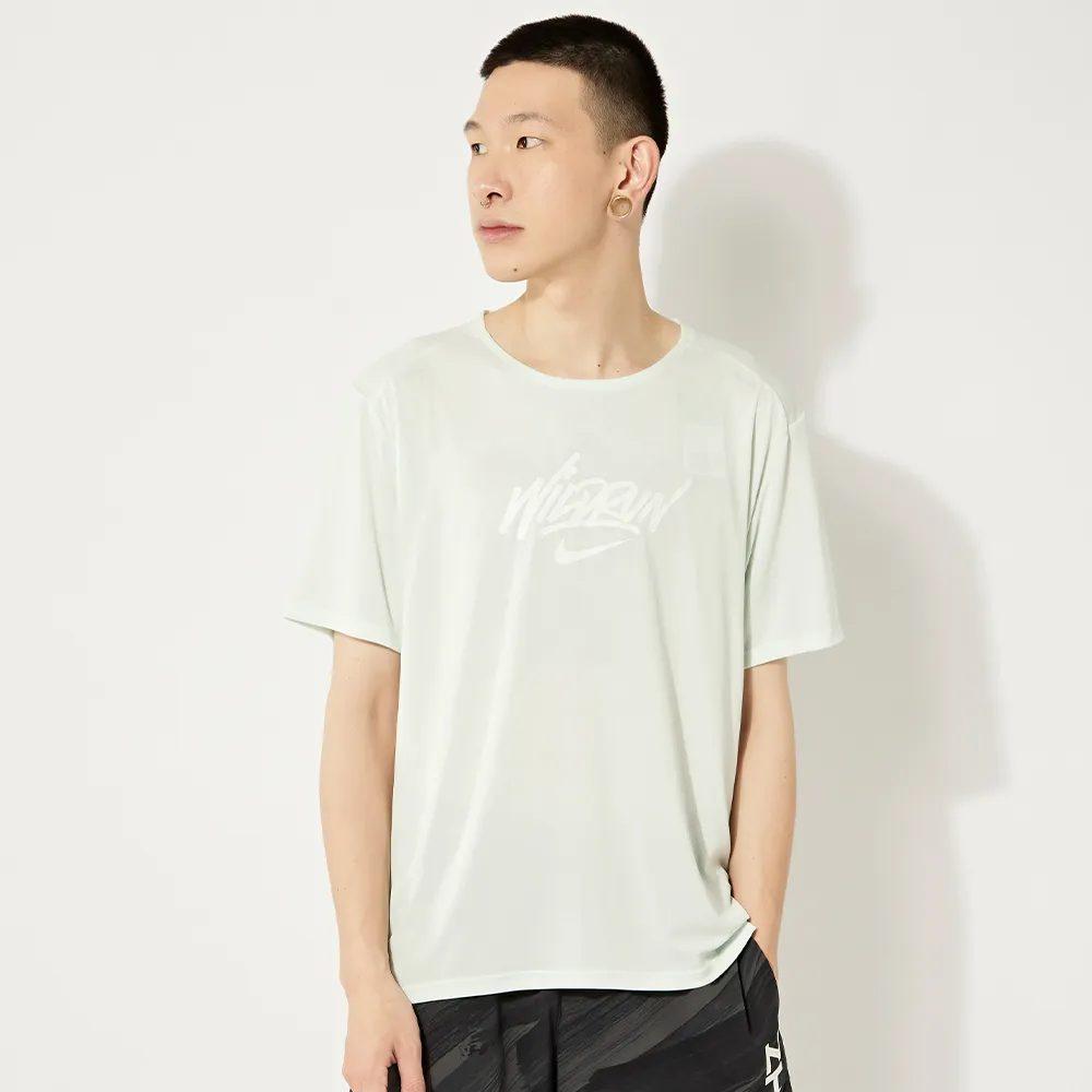 Nike Set In Sleeve T Shirt Men's Fresh Green DA1169-394
