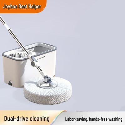 Jiabangshou Automatic Spin Mop and Bucket Set