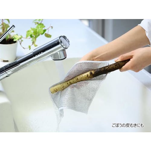 Bulk Purchase: Fujisho Kitchen Sponge Mesh Cloth, All-Purpose Kitchen Cloth, Scrapes Dirt Without Scratching, for Dishes, Pans, Stoves, Microwaves, an