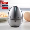 Egg Shaped Mechanical Timer 60 Minute Countdown Device for Baking Cooking Student Kitchen Helper