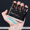 Finger Trainer Finger Training Muscle Training Musical Instrument Piano Guitar Trumpet Practice Convenient to Carry Portable Black