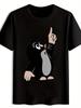 T-shirt Casual Short Sleeve with "The Tale of the Mouse" Print - Black Polyester Crew Neck