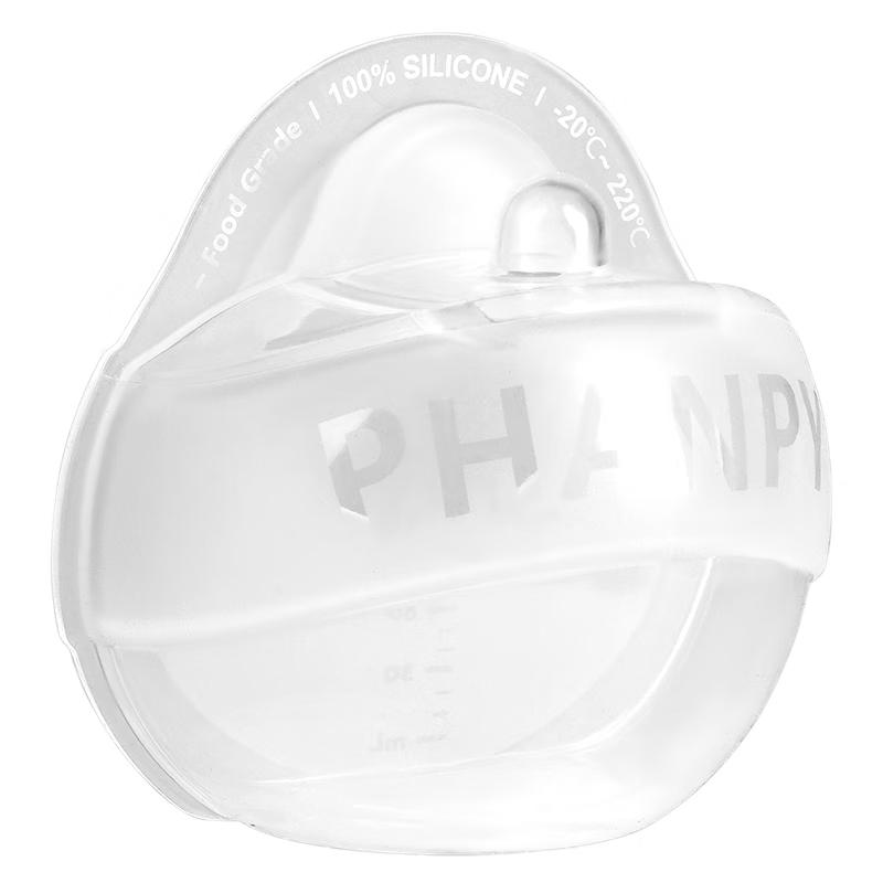 

Hands-Free Silicone Breast Milk Collector