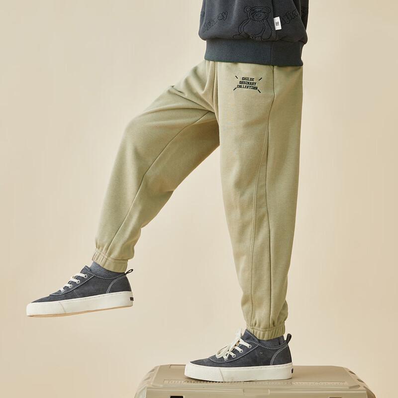 Duoduojia Boys  Embroidered Casual Knitted Sweatpants 110