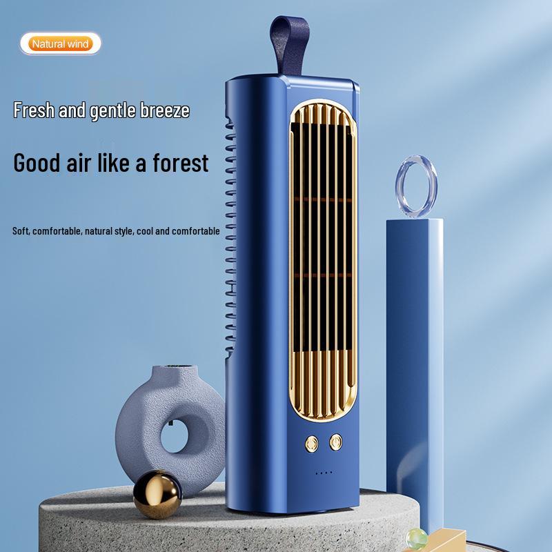 USB Rechargeable Tower Fan with Vertical/Horizontal Settings - Leafless Design for Desktop or Floor