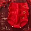 Miling Women's Red Lace Briefs 3-Pack