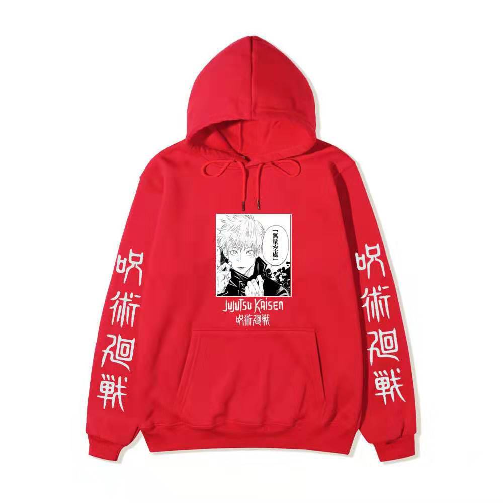 Satoru Gojo Hoodie Unisex Fleece Sweatshirt Dual Sleeve Vertical Japanese Kanji Manga Front Print Anime Pullover