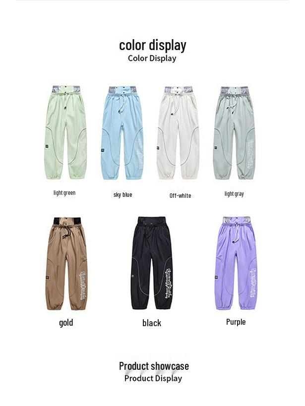 Unisex wasserdichte und winddichte Skihose - Winterfest, warm und verdickt für Snowboarding