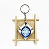 Genshin Impact Snezhnaya Ice Evil Eye Moe School Cultural Key Mobile Photo Souvenir [Sizuuenn] Keychain, Luminous, Cosplay, Merchandise, Festival,