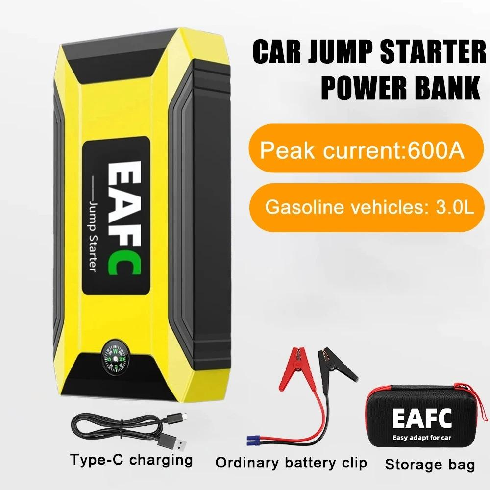 1200A/600A Portable Car Jump Starter 12V Emergency Battery Booster Power Bank Charger Starting Device for Petrol Diesel Vehicles