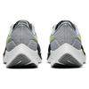 Nike Air Zoom Pegasus 38 Dark Smoke Grey Volt Men Sneakers Light-Smoke-Grey CW7356-005