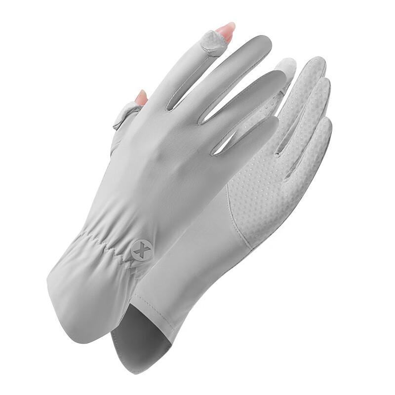 JIAOXIU Women s Ice Silk Sun Protection Cycling Gloves