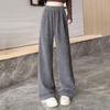 Women's High Waist Plus Velvet Drawstring Wide-Leg Pants