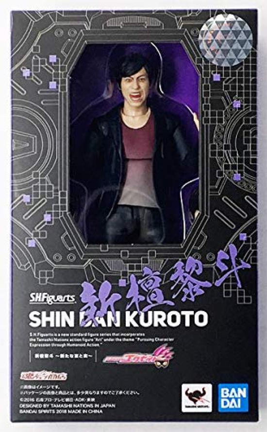 

S.H.Figuarts Shindan Reito ~New Sorrow and Comfort~ (Tamashii Web Shop Limited)