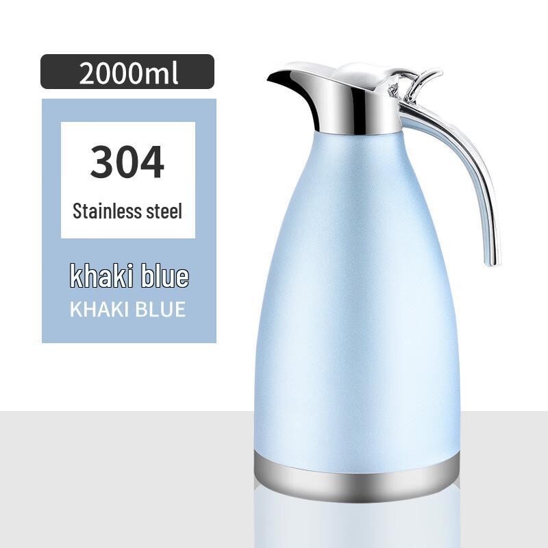 Shengjia 2L Stainless Steel European Vacuum Insulated Pot