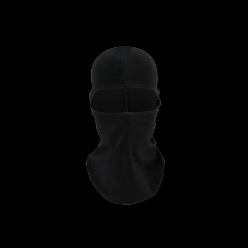 Ansell Windproof Face Mask