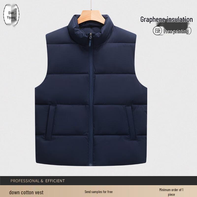 Qian Yiyang High-End Down Cotton Vest 3XL