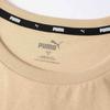 PUMA Ess Tee Logo Print Straight Casual Round Neck Short Sleeve T-Shirt Men Tops Beige-Brown 671260-21