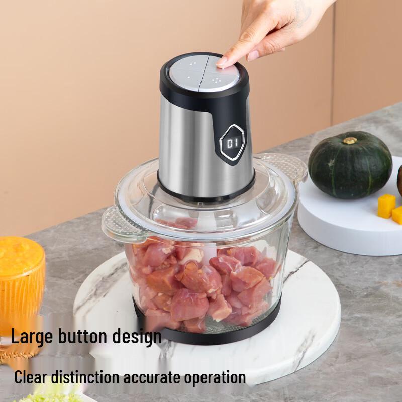 ZISIZ Electric Food Chopper & Meat Grinder