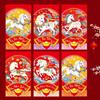 6pcs 2026 Horse Year New Year Money Envelope Spring Festival Red Envelope  Festival Gifting