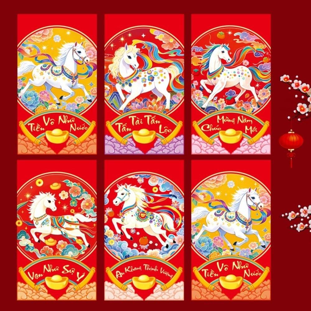 6pcs 2026 Horse Year New Year Money Envelope Spring Festival Red Envelope  Festival Gifting