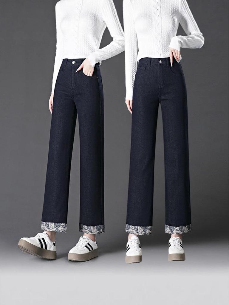 Autumn 2025 Women's High Waist Denim Blue Slim Wide-Leg Jeans with Draped Folded Hem
