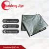 Yuanfeng Jiye Double-sided PVC Tent Ground Sheet