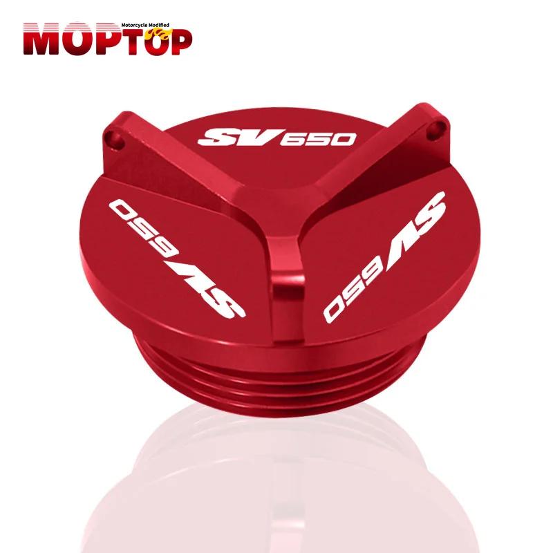 For SV650 SV650S SV650A SV650X SV 650 Engine Oil Filter Cap Drain Plug Bolt Screw Cover Motorcycle Accessories Oil Filler Cap
