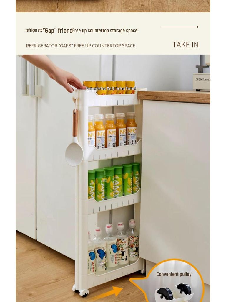 Ultra Slim Gap Kitchen & Bathroom Storage Cabinet