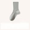 Autumn and Winter Collection of Mulberry Silk Men's Thick, Loose, Boneless, Antibacterial and Deodorizing Black Mid-calf Socks From Hosiery