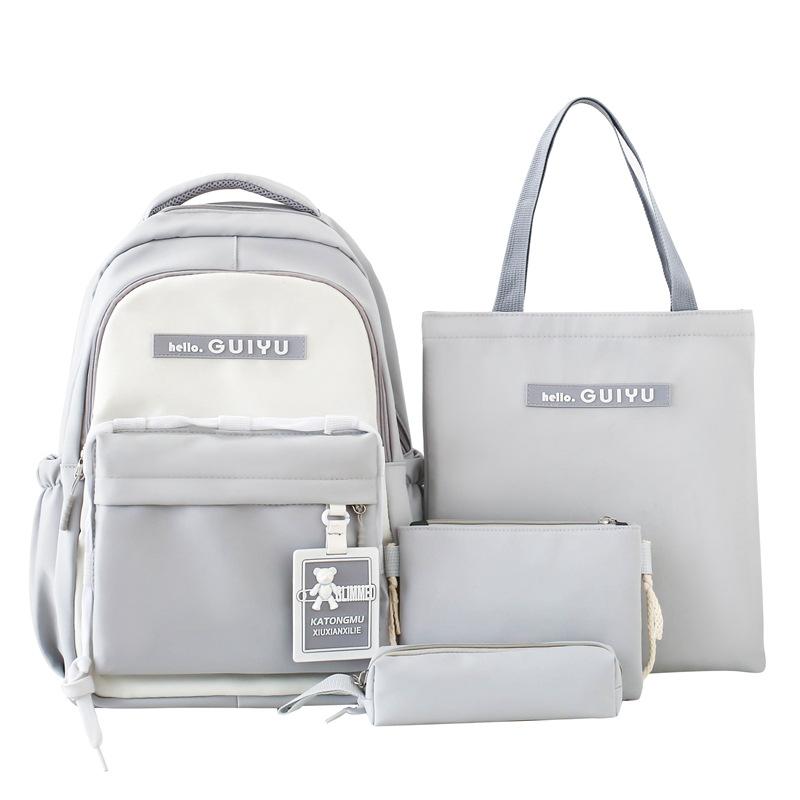 Backpack for Junior High School and Junior High School Students with Large Capacity Backpack New Four Piece School Bag