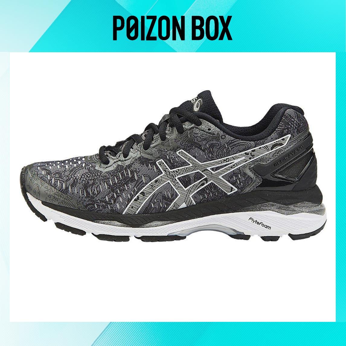

кроссовки Asics Gel-Kayano 23 Lifestyle Shoes Women T6A6N-9793