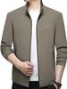 Men's Trendy Versatile Stand-up Collar Jacket - 2024 Spring Fashion Business Casual Dad's Wear