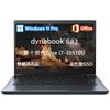 Ноутбук Dynabook G83 Процесор Intel Core 10-го покоління Windows 11 Pro Microsoft Office 2021 Дисплей FHD Веб-камера Bluetooth Розширена гарантія [Відновлений] /