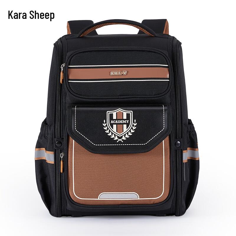 KALA·Y Ergonomic Decompression Backpack