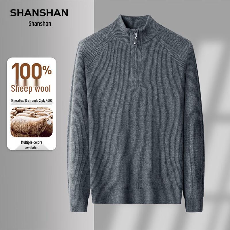 

SHANSHAN Men s 100% Wool Round Neck Pullover Sweater L / 175