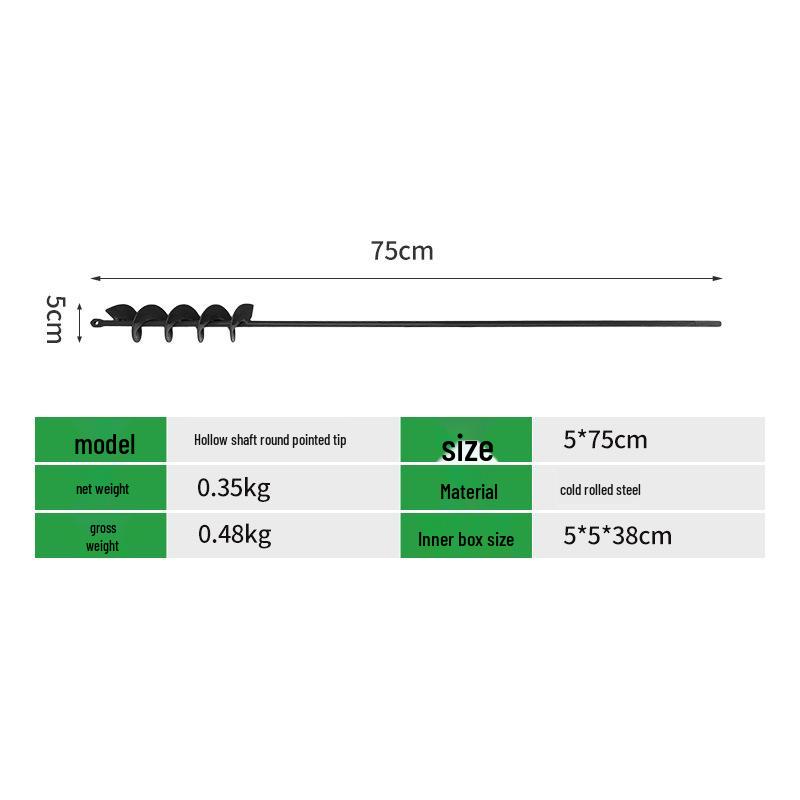 Electric Spiral Drill Bit for Planting Vegetables, Flowers, and Grass - Garden Soil Digging Tool