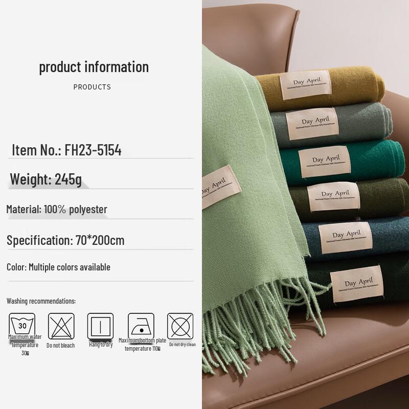 Warm Solid Color Imitation Cashmere Scarf & Shawl