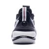 New LiNing YuShuai 17 LOW Slip Resistant Low Top Basketball Shoes Men's White ABAT127-1