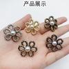 The Flower Waist-cinching Button Is Detachable No Need for Drilling or SewingIt Can ReduceThe Waist Size It Is A Flat-bottomed Waist-cinching Wonder