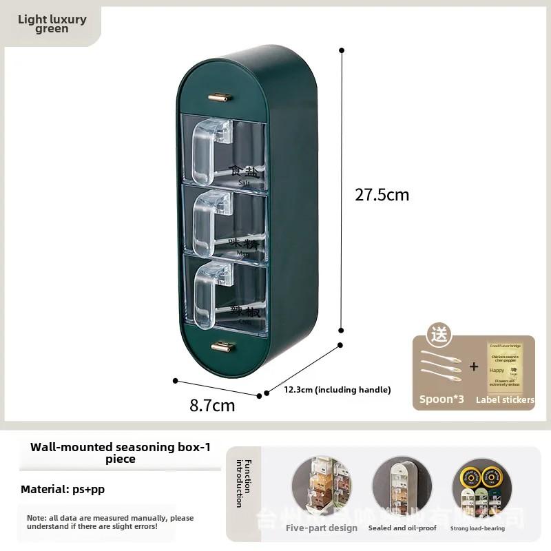 Box Seasoning Household Kitchen Utensils Salt MSG and Seasoning Combination Suit Wall Hanging Punch-Free Plastic with Spoon