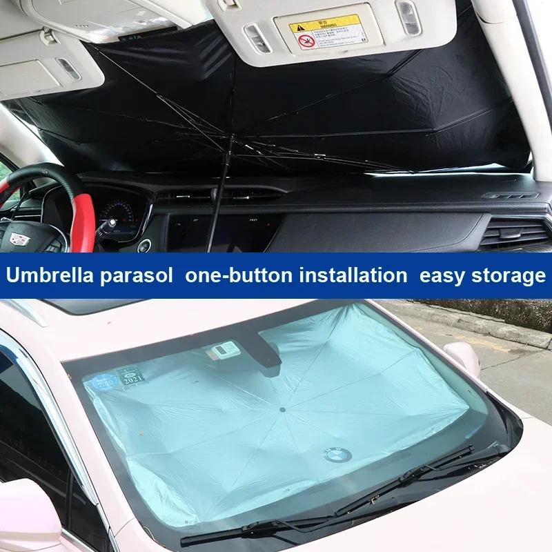 Car Front Shading Car Windshield Sunshade Umbrella For Mazda CX-5 CX-8 CX-9 CX-30 Axela BT-50 Biante Demio MPS MX-5 Skyactiv