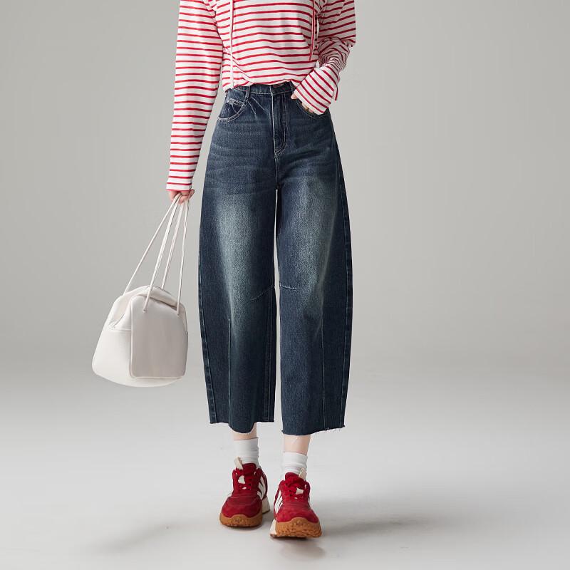 SOFSIL Women's High-Waist Wide-Leg Cropped Jeans