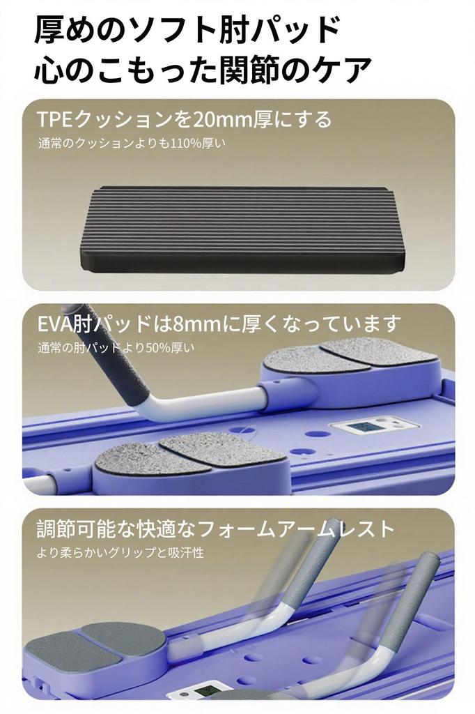 ATHULYA Pilates Abdominal Machine with Automatic Rebound Board with Knee Core Ab Abdominal Core Diet Equipment for Home Suitable for Beginners and