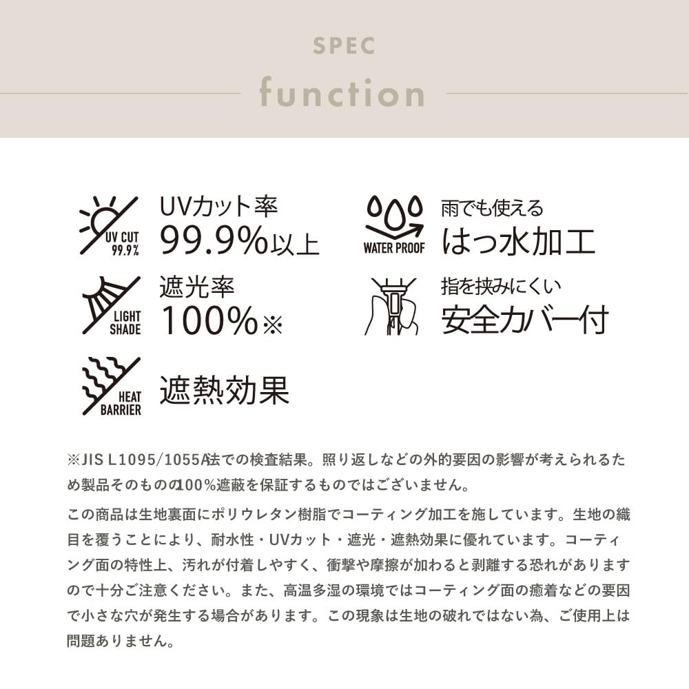 Ogawa Mini Folding Umbrella for Sun and Can Be Carried as a Long UV Protection Light Blocking Rate of Over Safety Manual Blind Includes Safety Cover