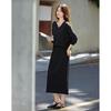 Demana Autumn V-Neck Two-Piece Set