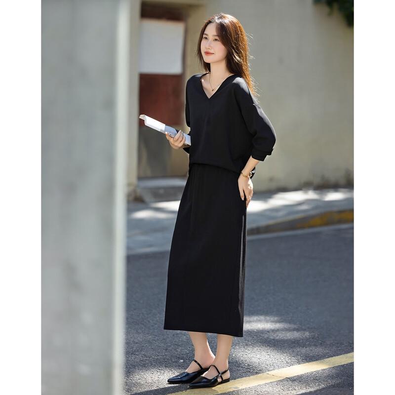 Demana Autumn V-Neck Two-Piece Set