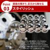 Stainless Steel Nut JIS 55mm Mirror for for Large Dump Decorative Universal Fit of 16 Caps, 41mm, Height, Finish, 6/8" Holes, Trucks, Trucks, Trucks,