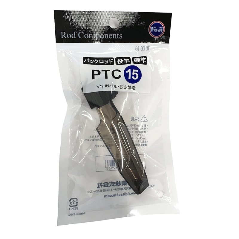 

Fuji Industries (FUJI) KOGYO) top cover PTC 15