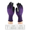 Gardening Work Labor Glove Nylon Nitrile Latex   Grip Wear Resistant Gloves
